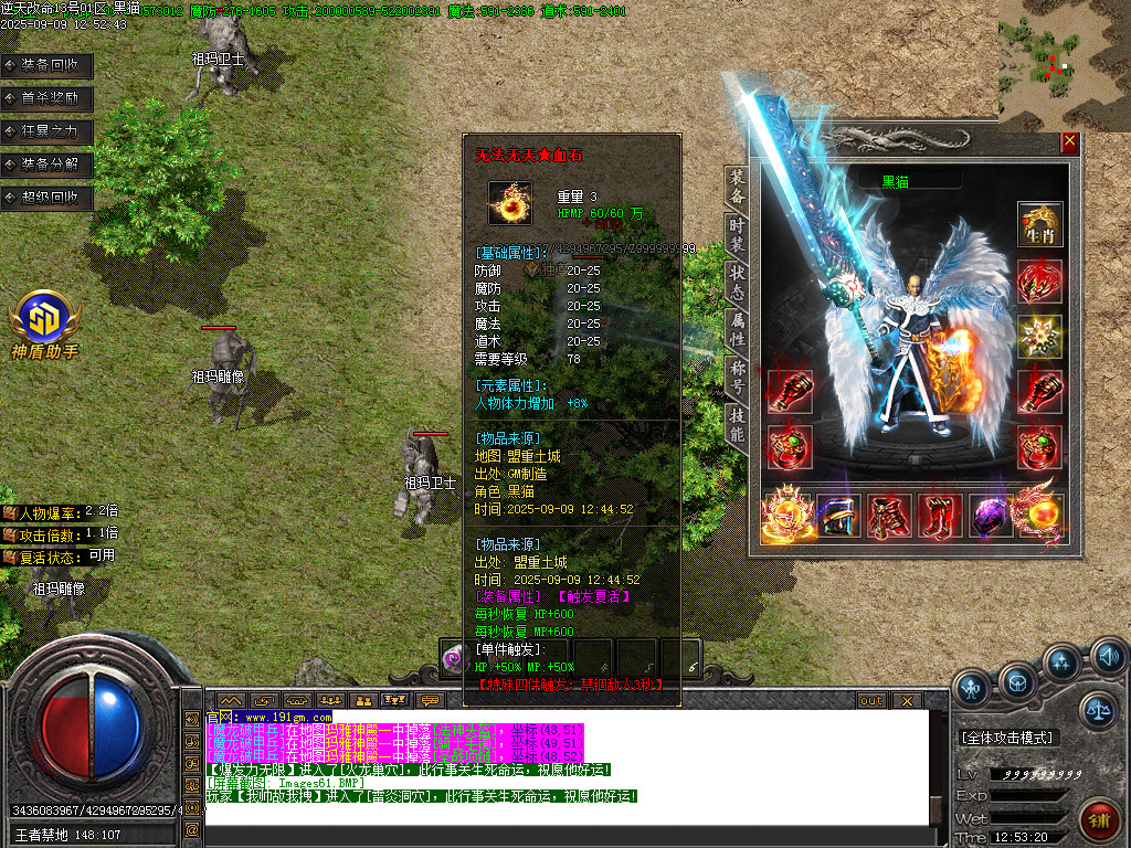 Images62.BMP