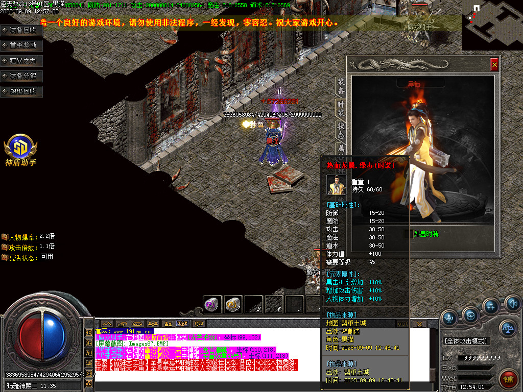 Images68.BMP