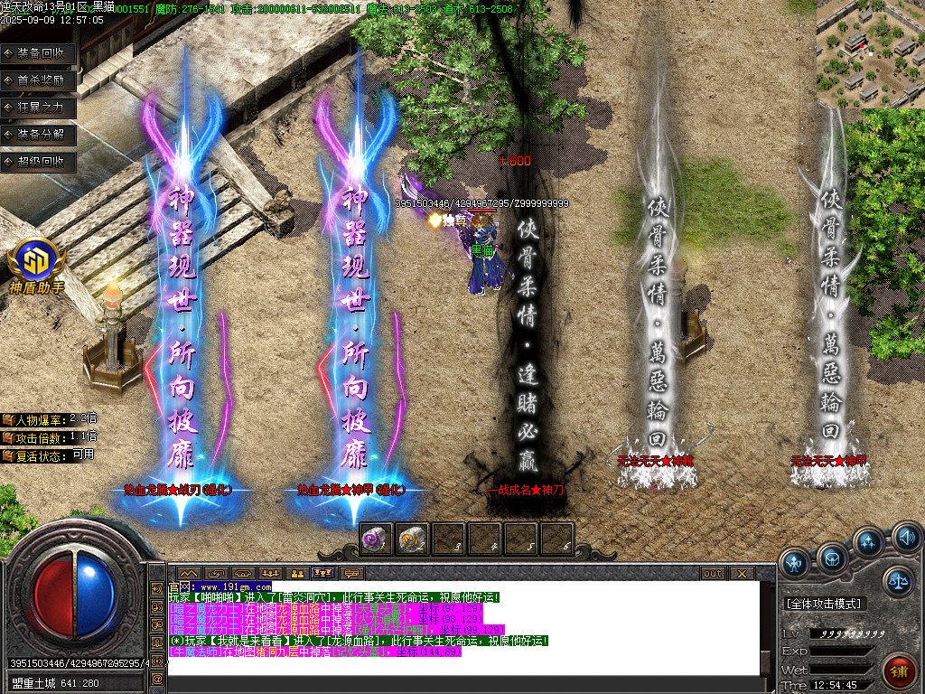 Images72.BMP