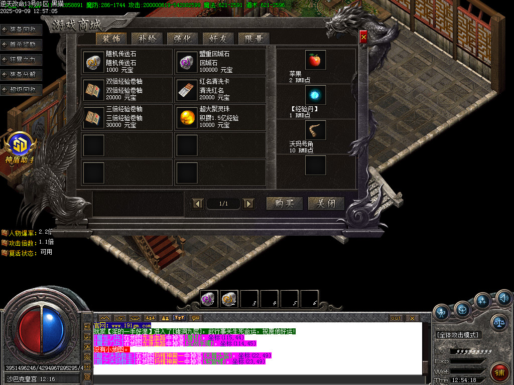 Images71.BMP