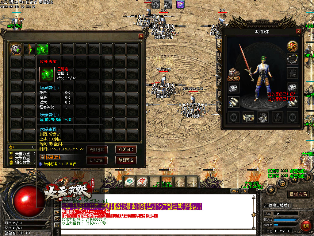 Images02.BMP