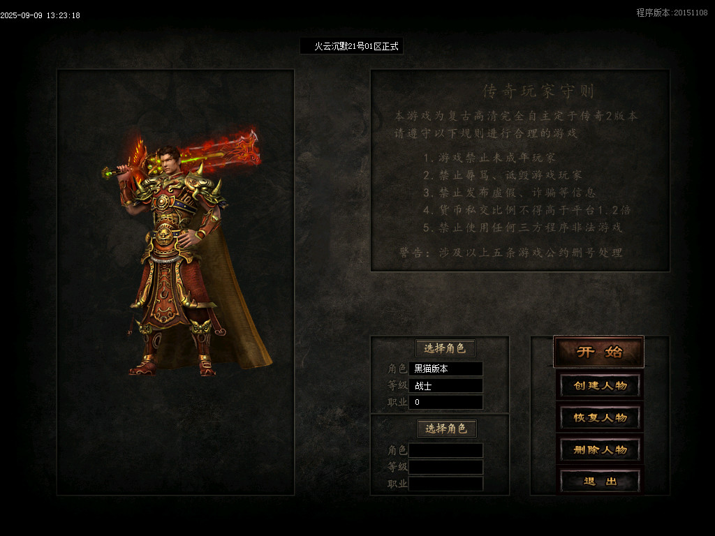Images01.BMP
