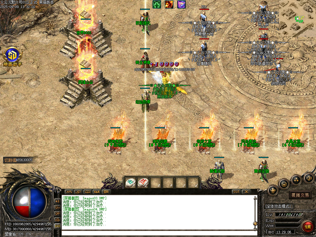 Images05.BMP