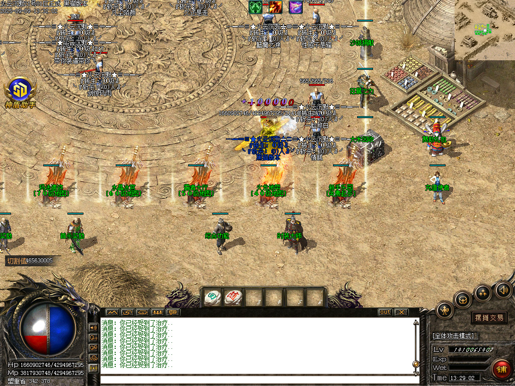 Images03.BMP