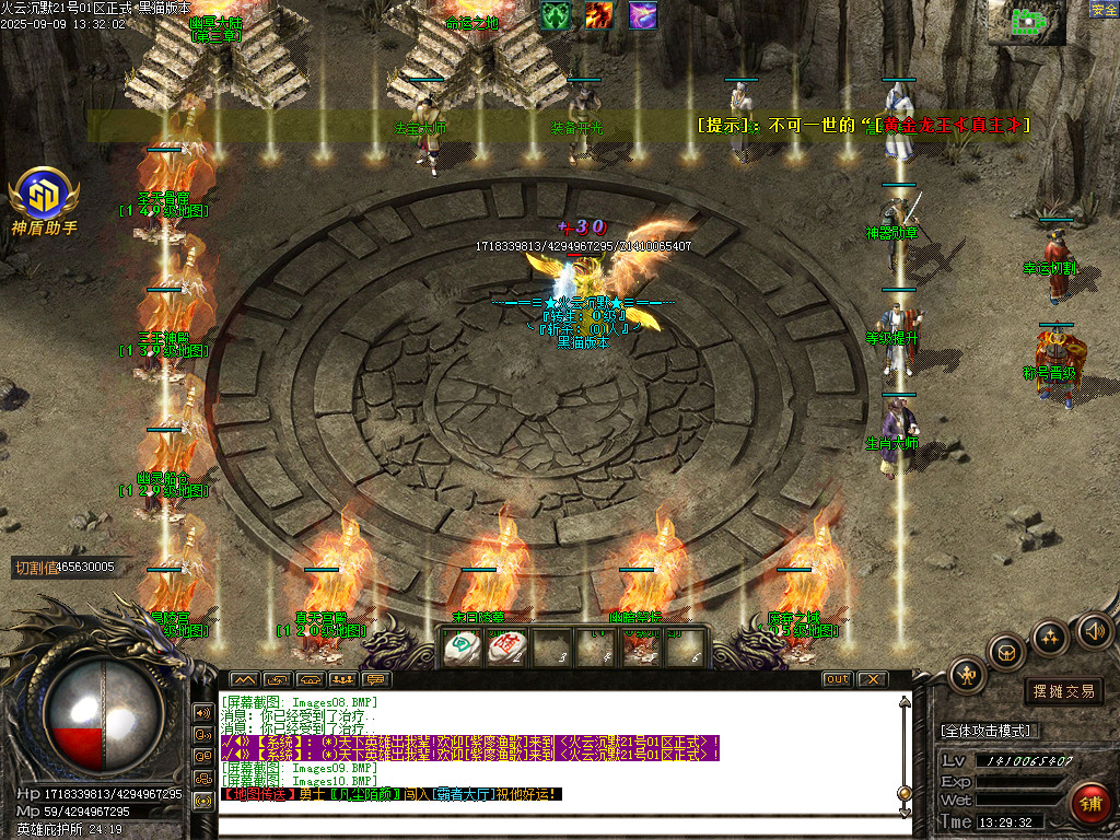 Images11.BMP