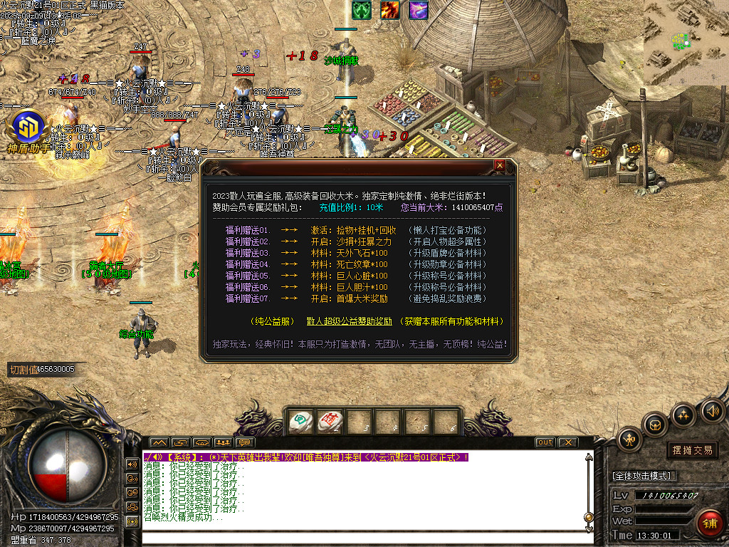 Images15.BMP