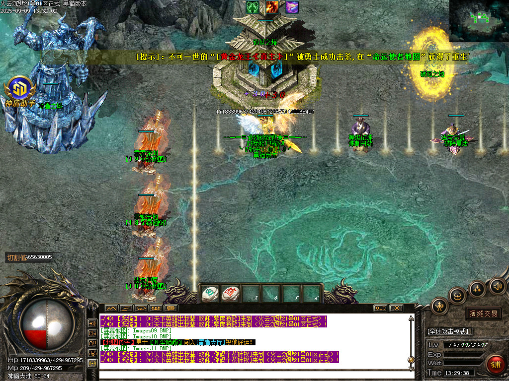Images12.BMP