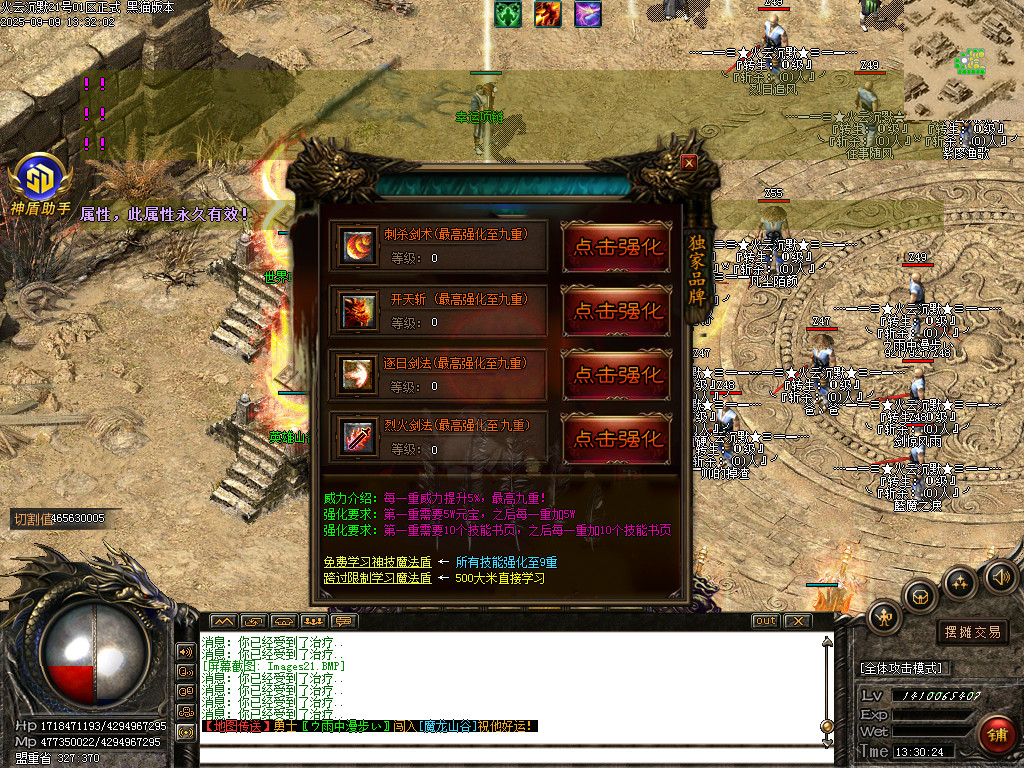 Images22.BMP