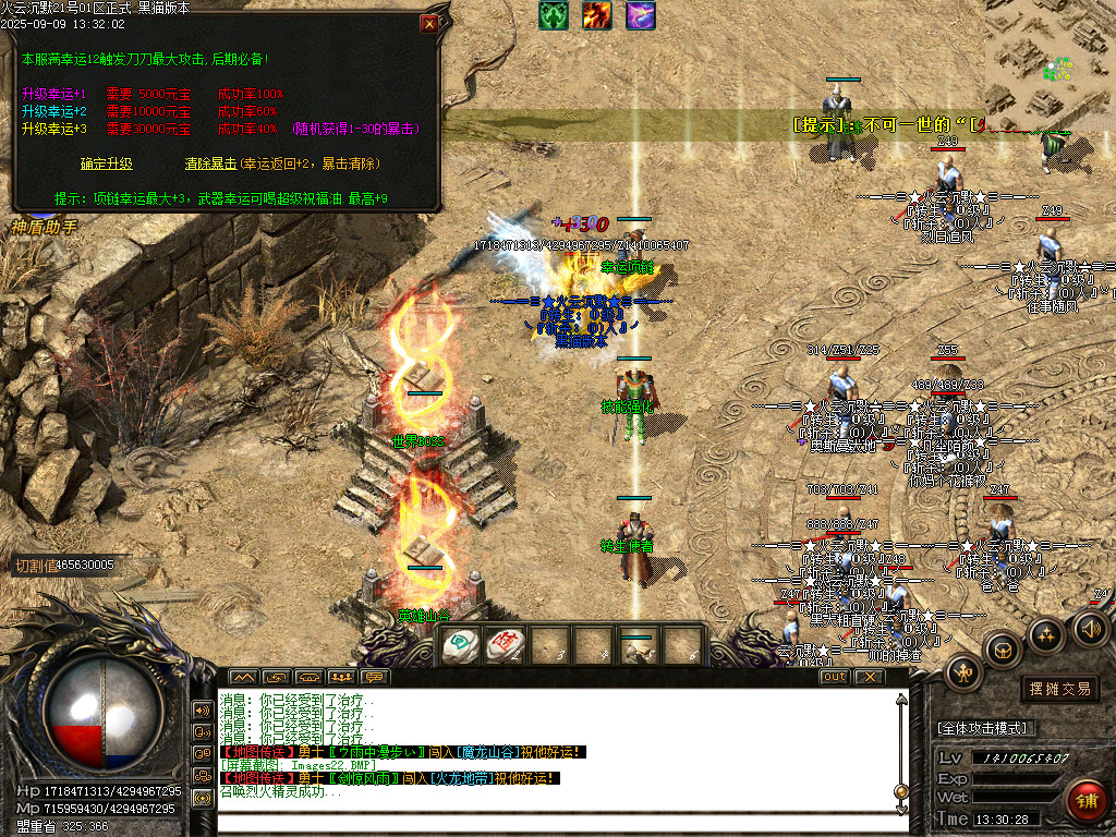 Images23.BMP