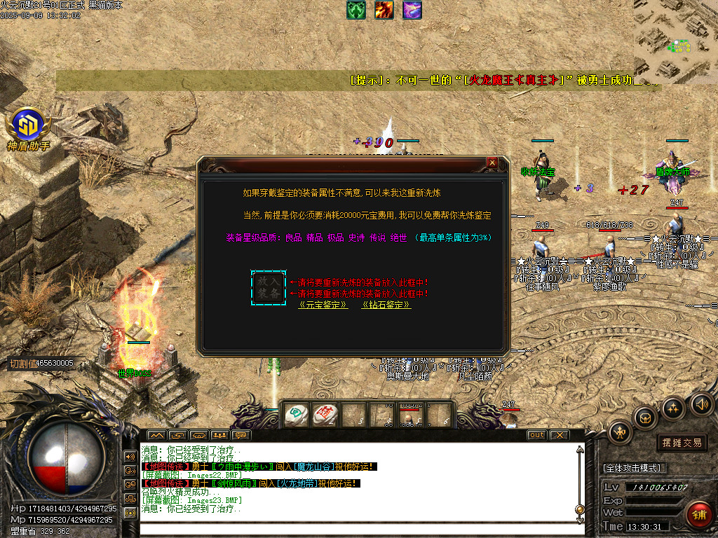 Images24.BMP