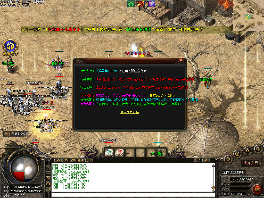 Images28.BMP