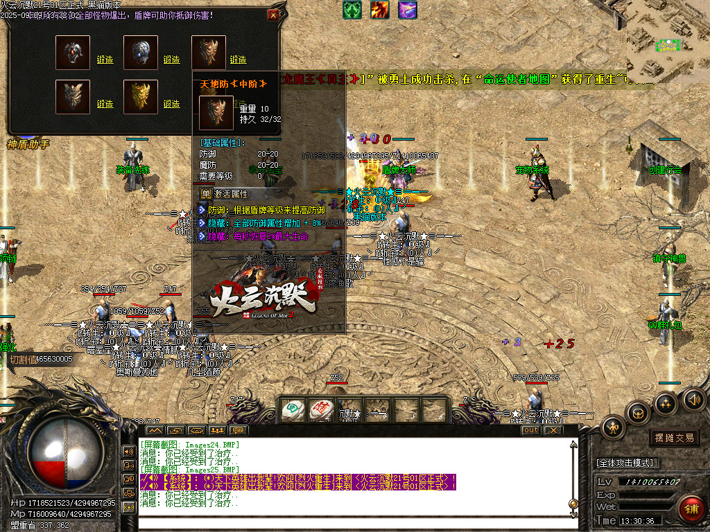 Images26.BMP