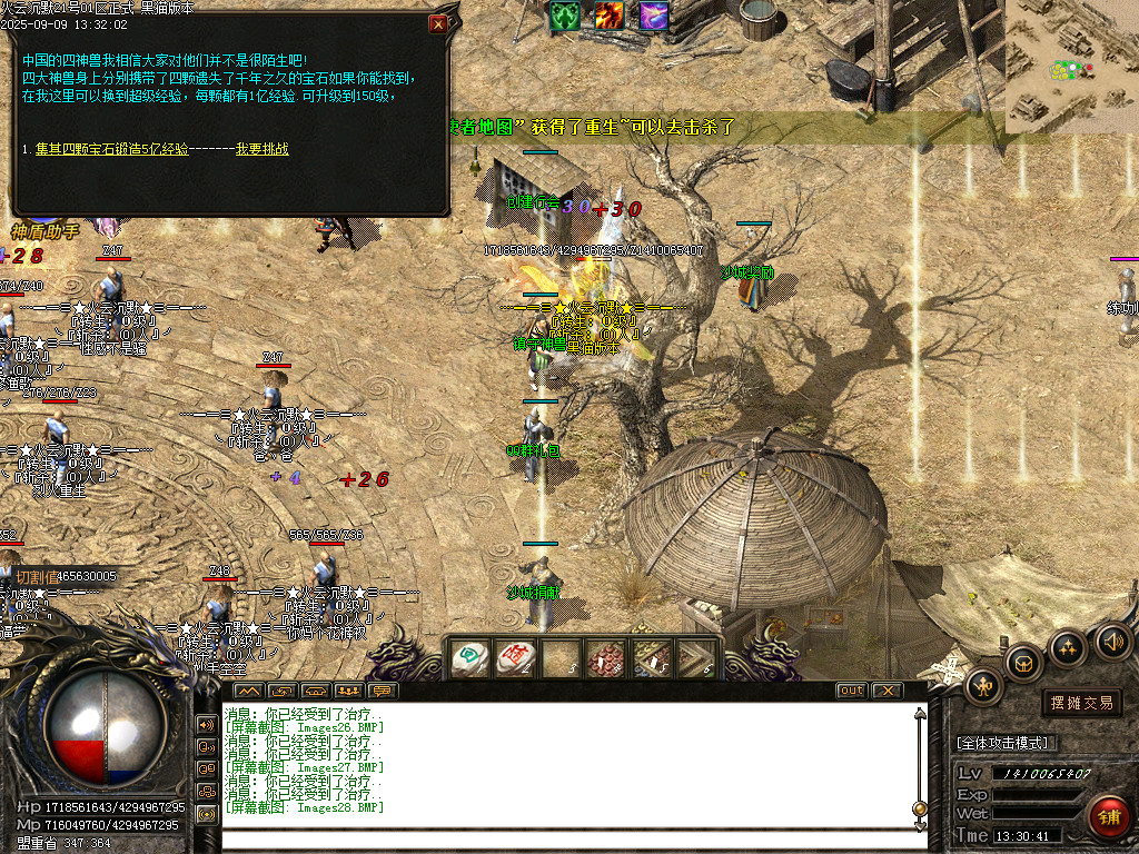 Images29.BMP