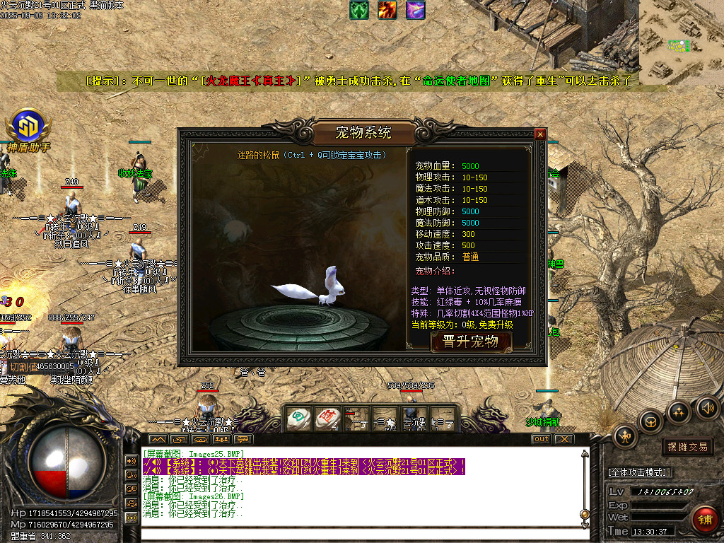 Images27.BMP
