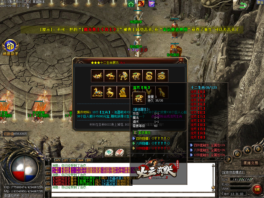 Images34.BMP