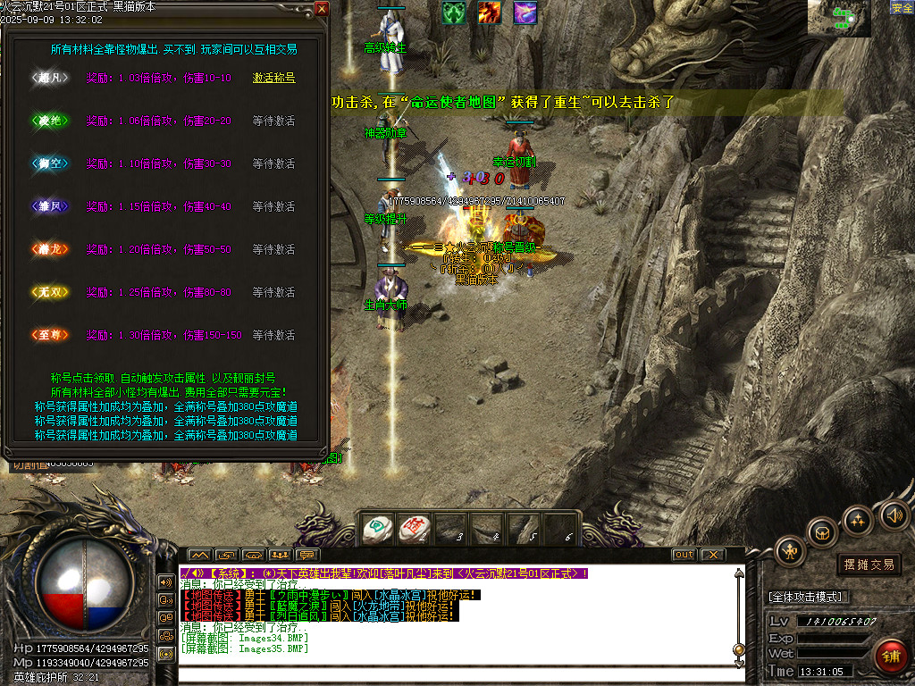 Images36.BMP