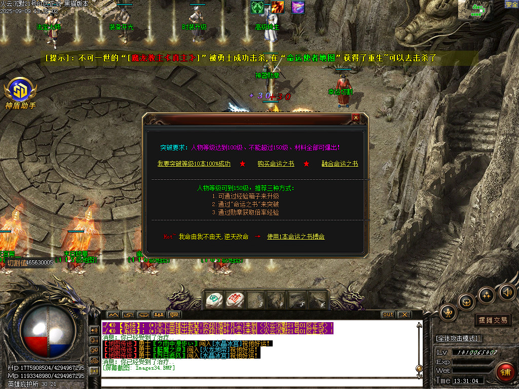 Images35.BMP