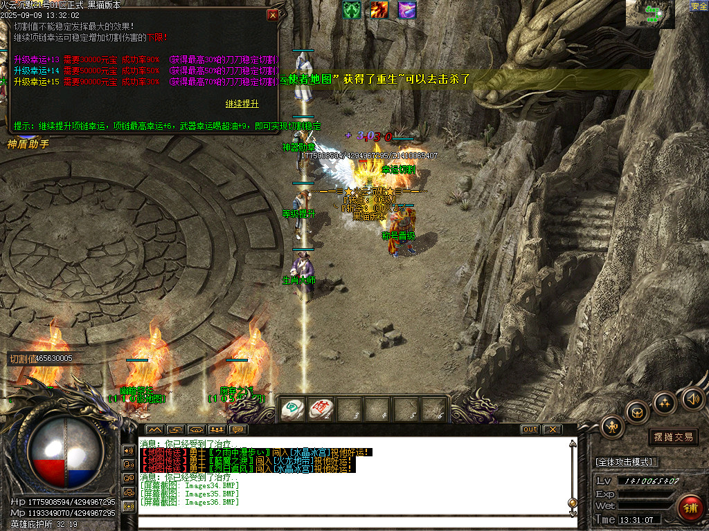 Images37.BMP