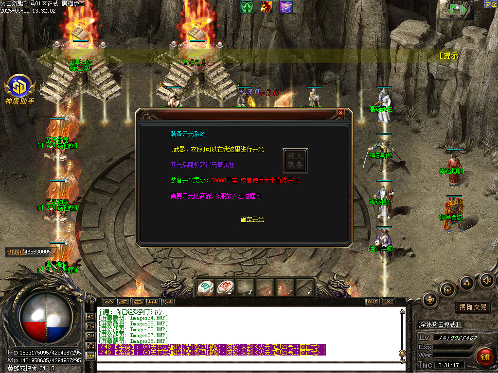 Images39.BMP