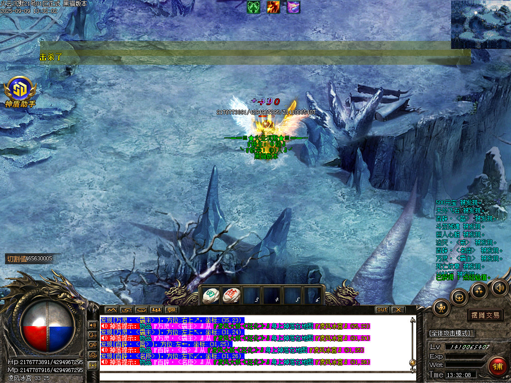 Images45.BMP
