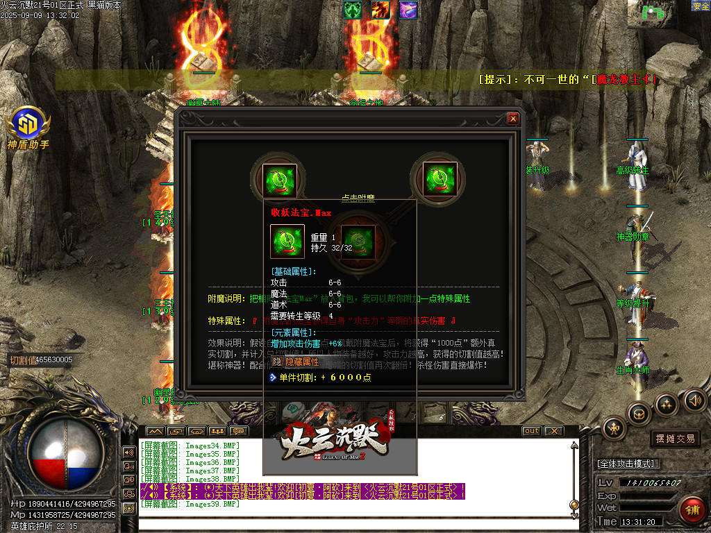 Images40.BMP