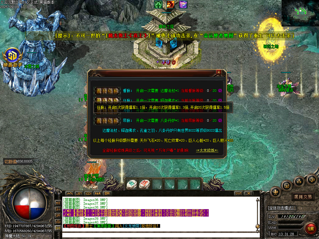 Images41.BMP