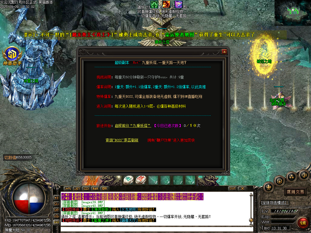 Images42.BMP