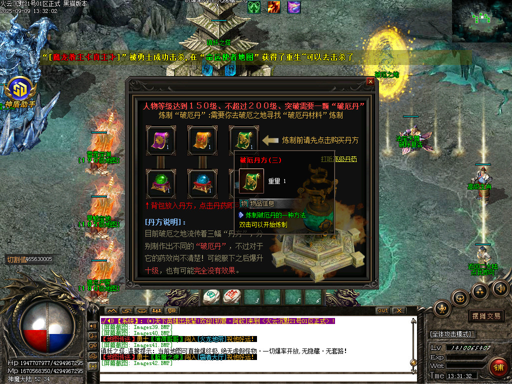 Images43.BMP