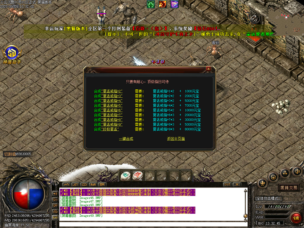 Images50.BMP