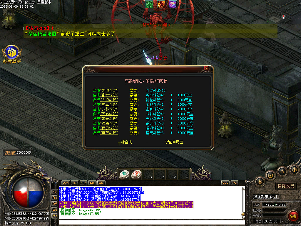 Images48.BMP