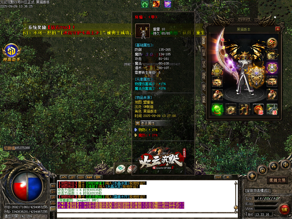 Images54.BMP