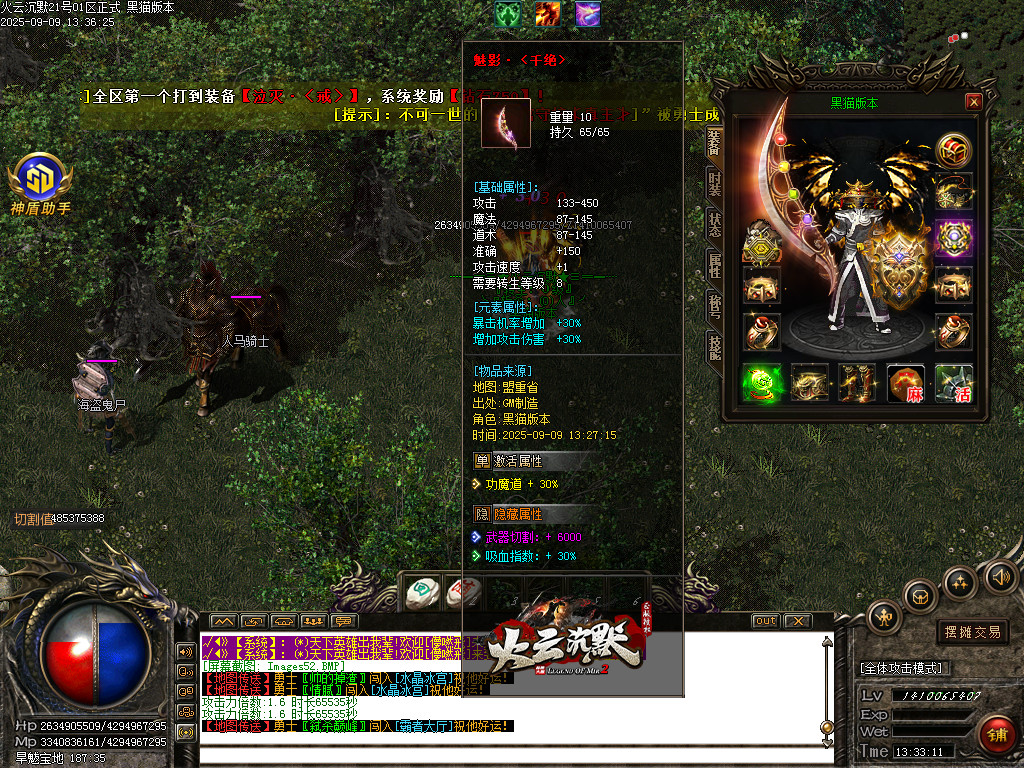 Images53.BMP