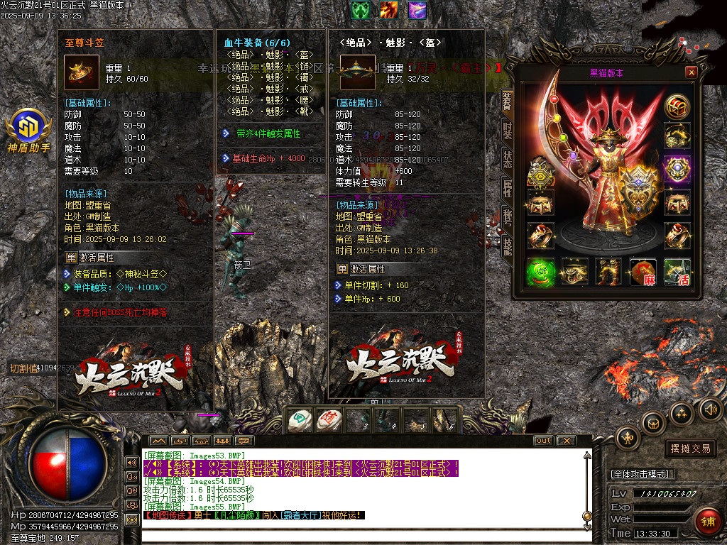 Images56.BMP
