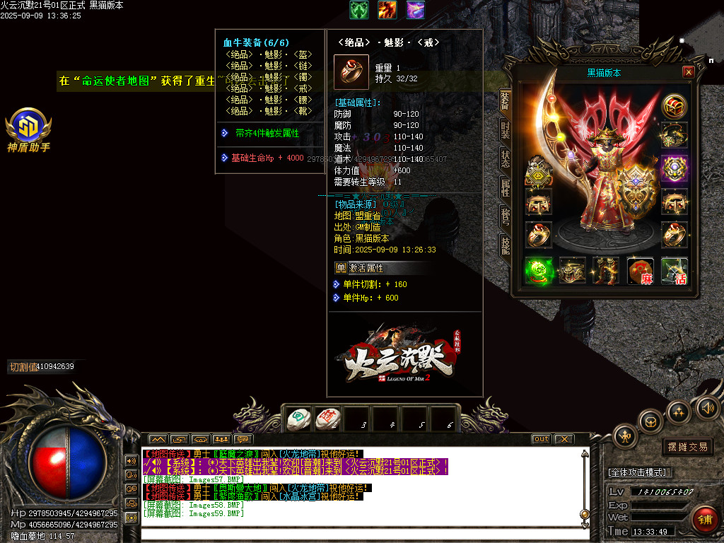 Images60.BMP
