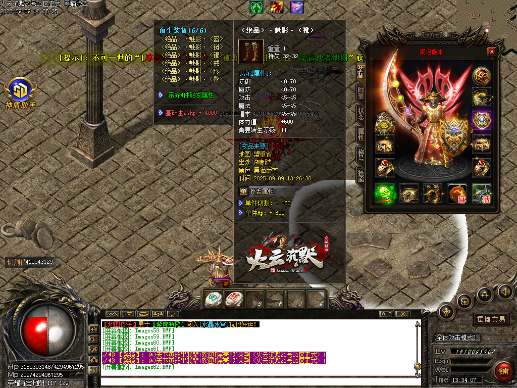 Images63.BMP