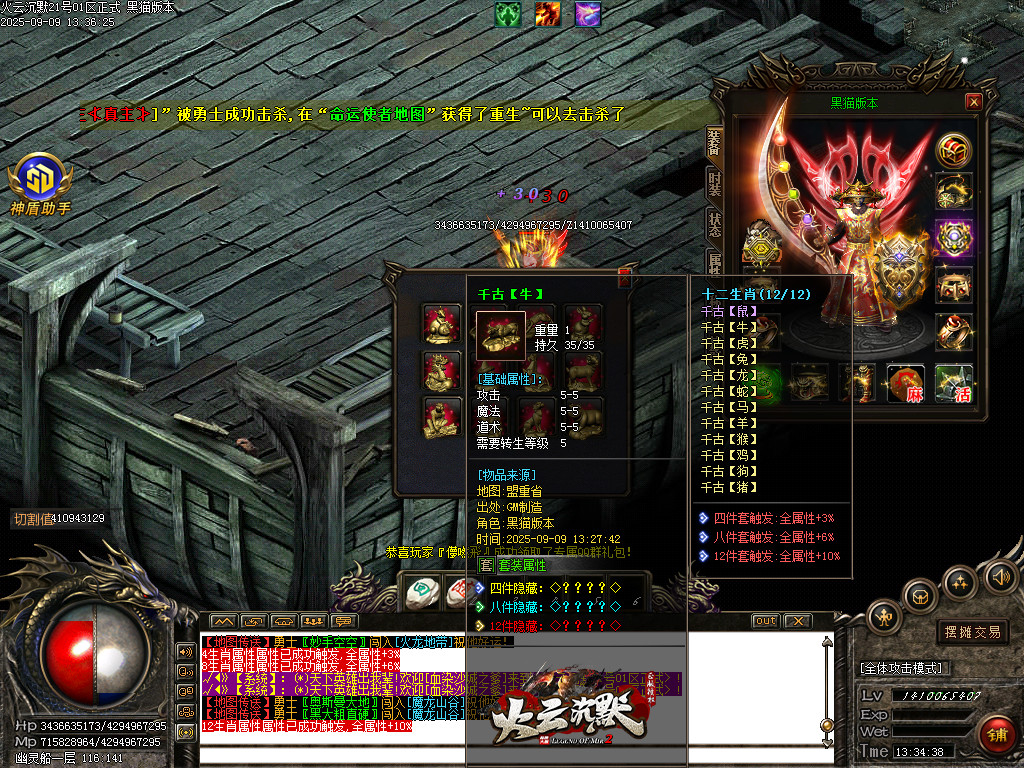 Images66.BMP