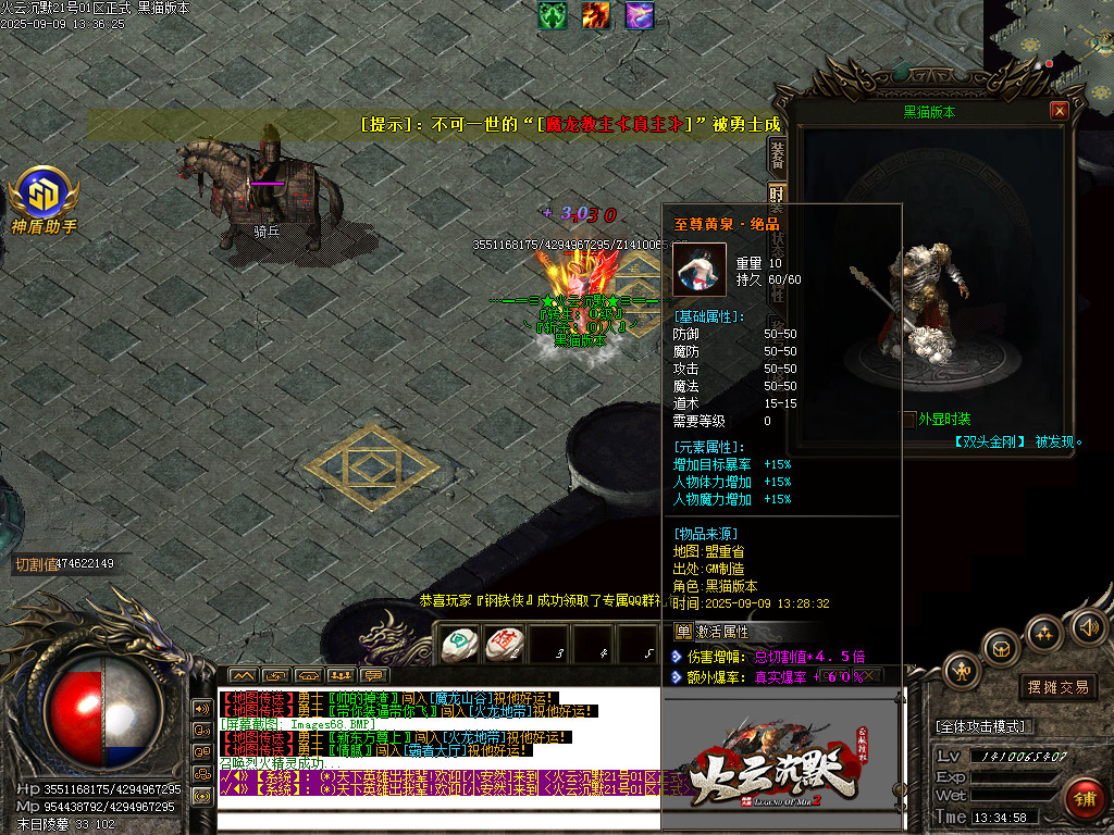 Images69.BMP