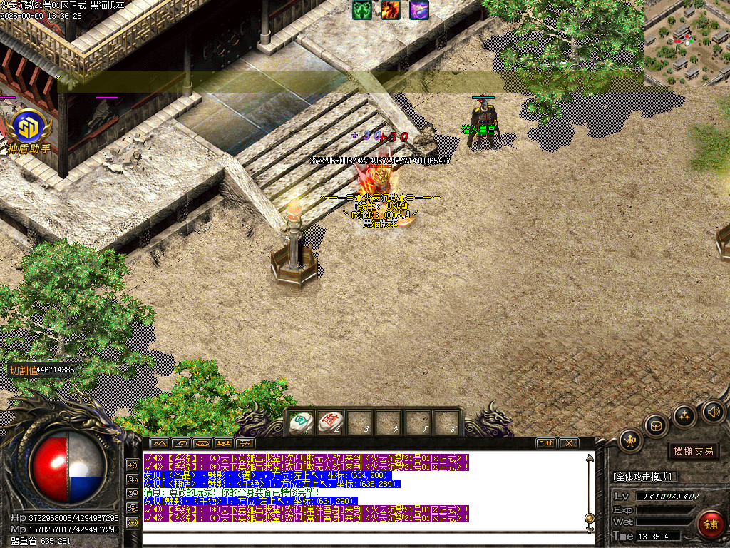 Images72.BMP