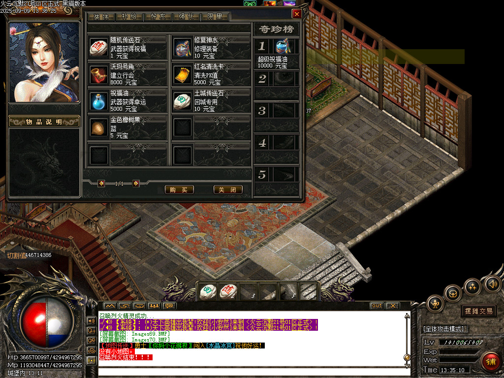 Images71.BMP