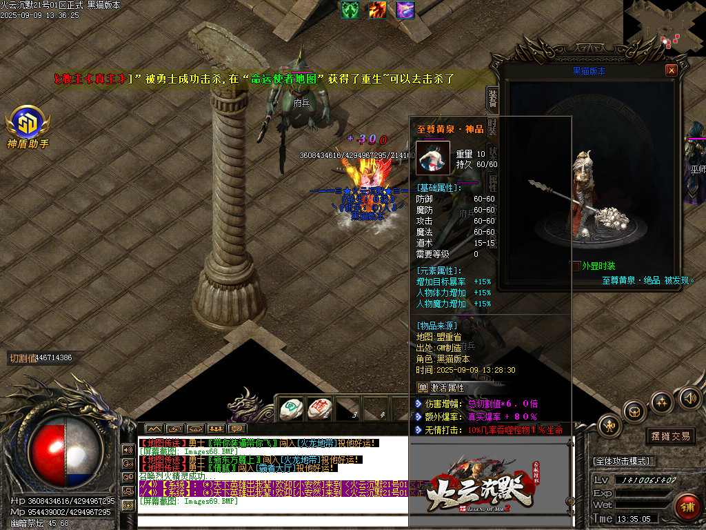 Images70.BMP