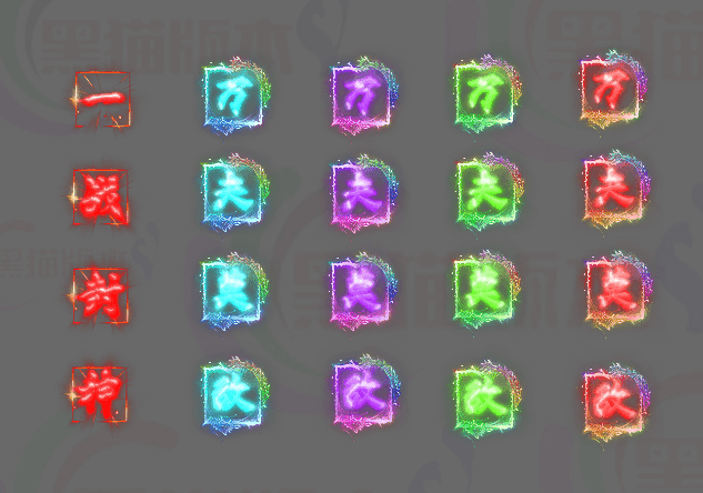 1.gif