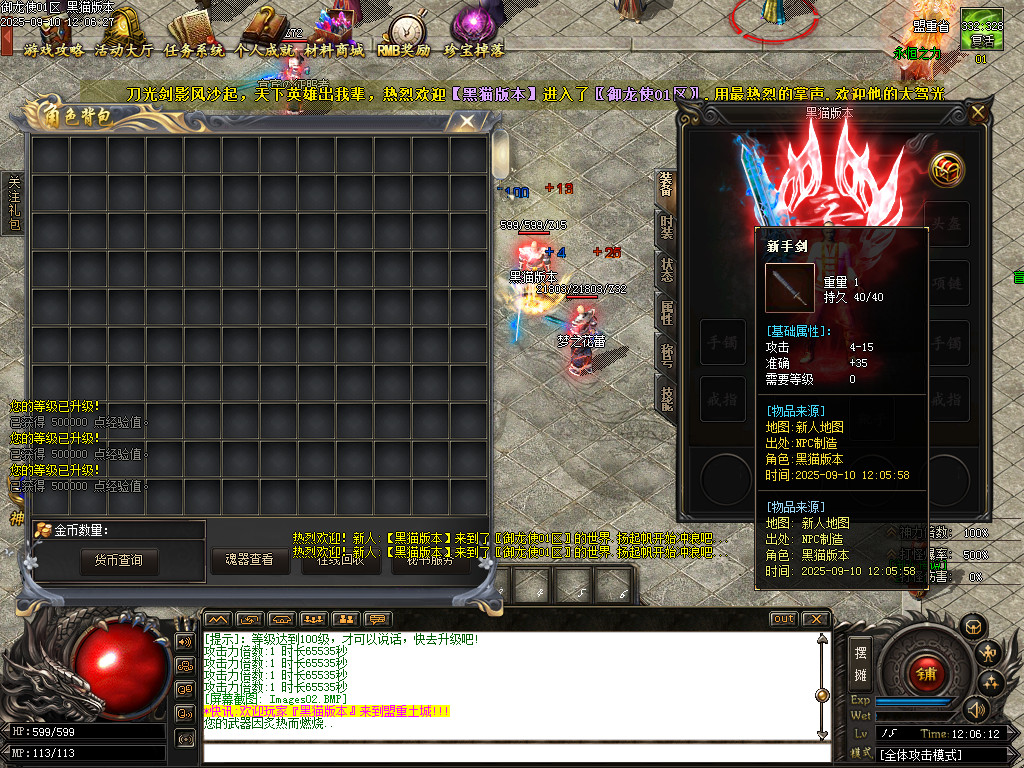 Images03.BMP