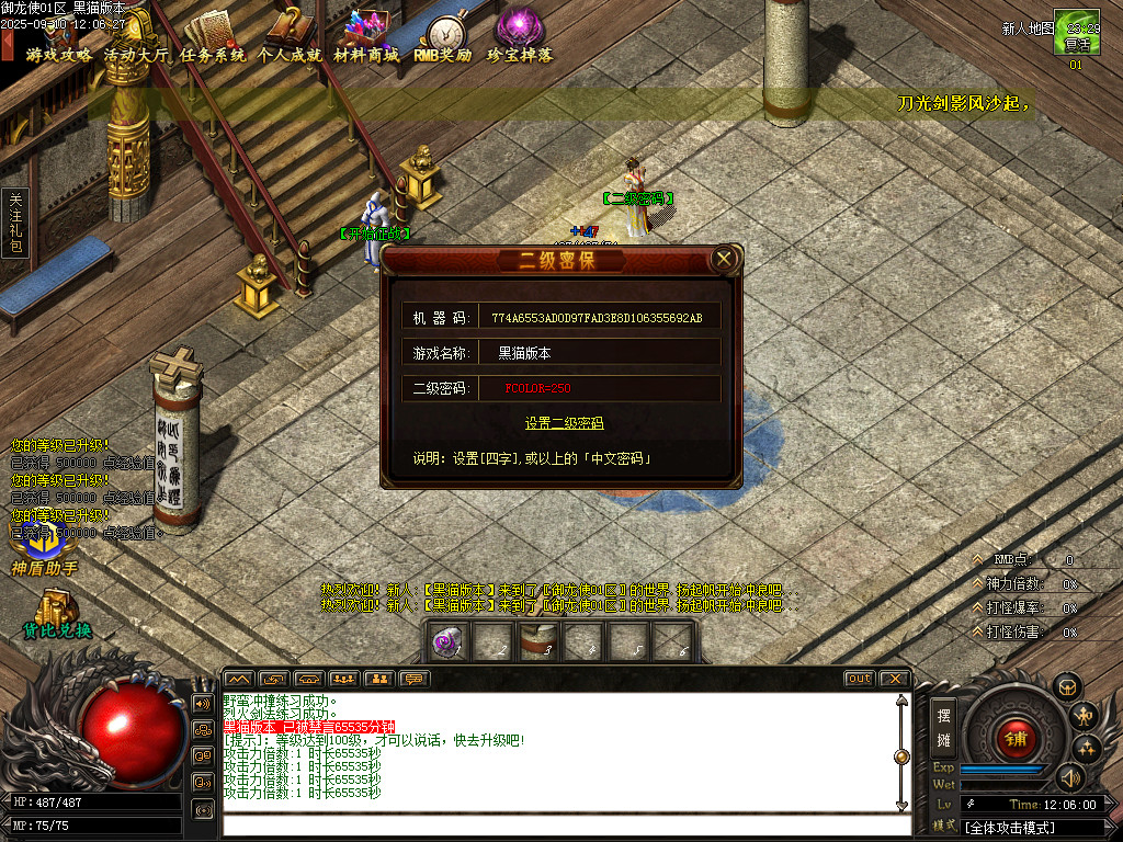 Images02.BMP