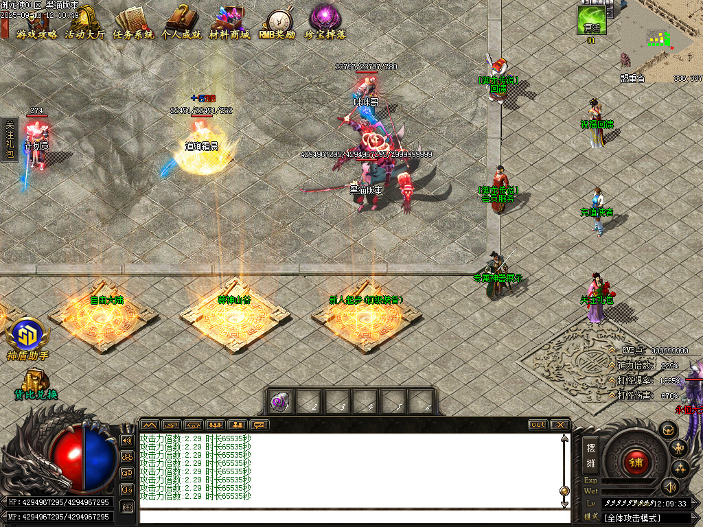 Images04.BMP