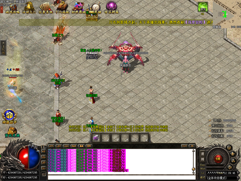 Images10.BMP