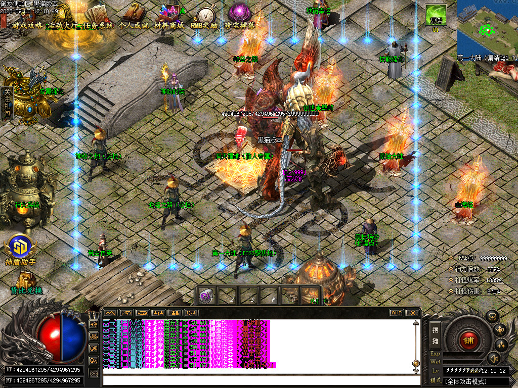 Images12.BMP