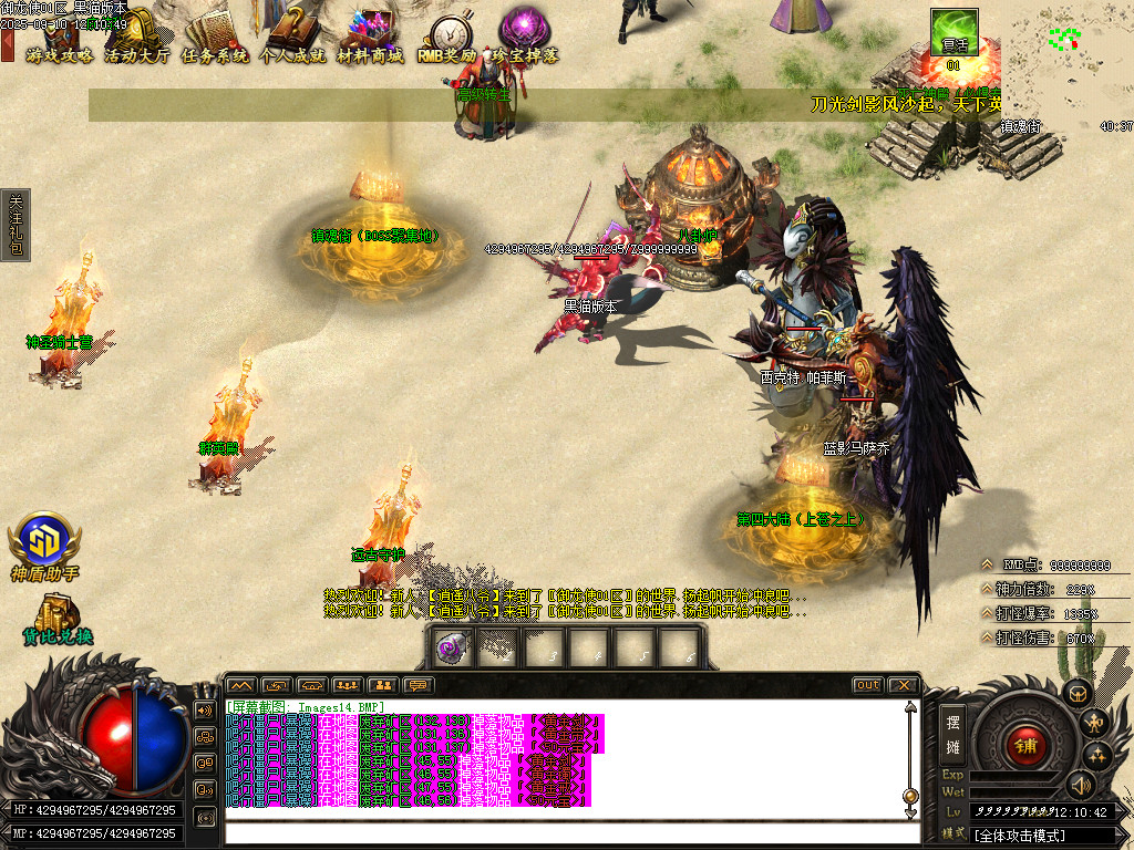 Images15.BMP