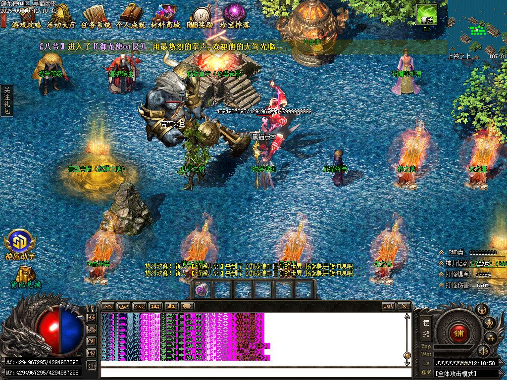 Images17.BMP