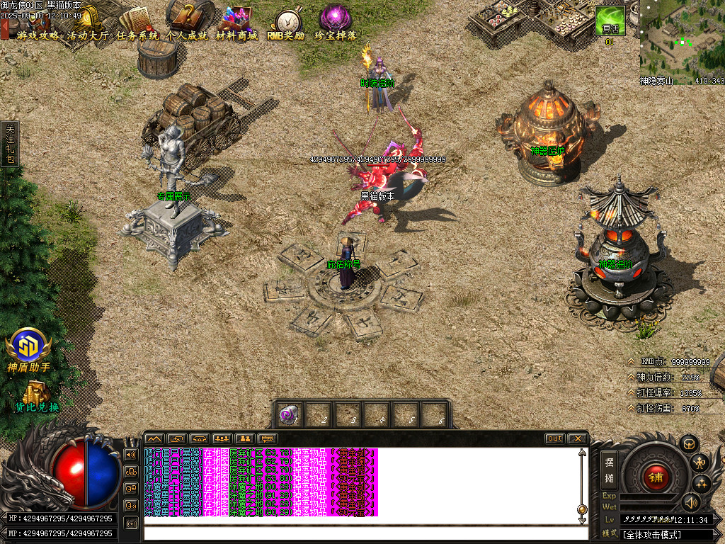 Images19.BMP