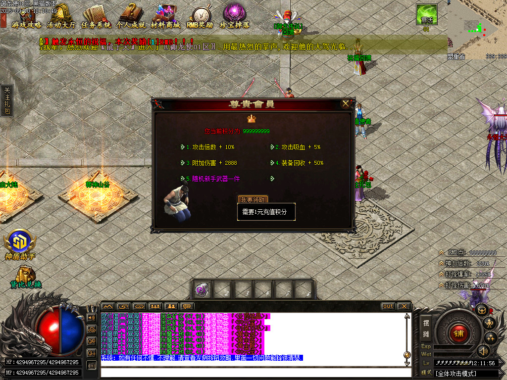Images21.BMP